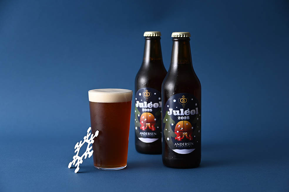 LifTe北欧の暮らし デンマークにゆかりがある広島アンデルセンで11月下旬から開催されるクリスマスイベント「JULEHYGGE（ユールヒュッゲ）」 オンライン限定で販売されるクラフトビール 「J-da」と「J-ale」