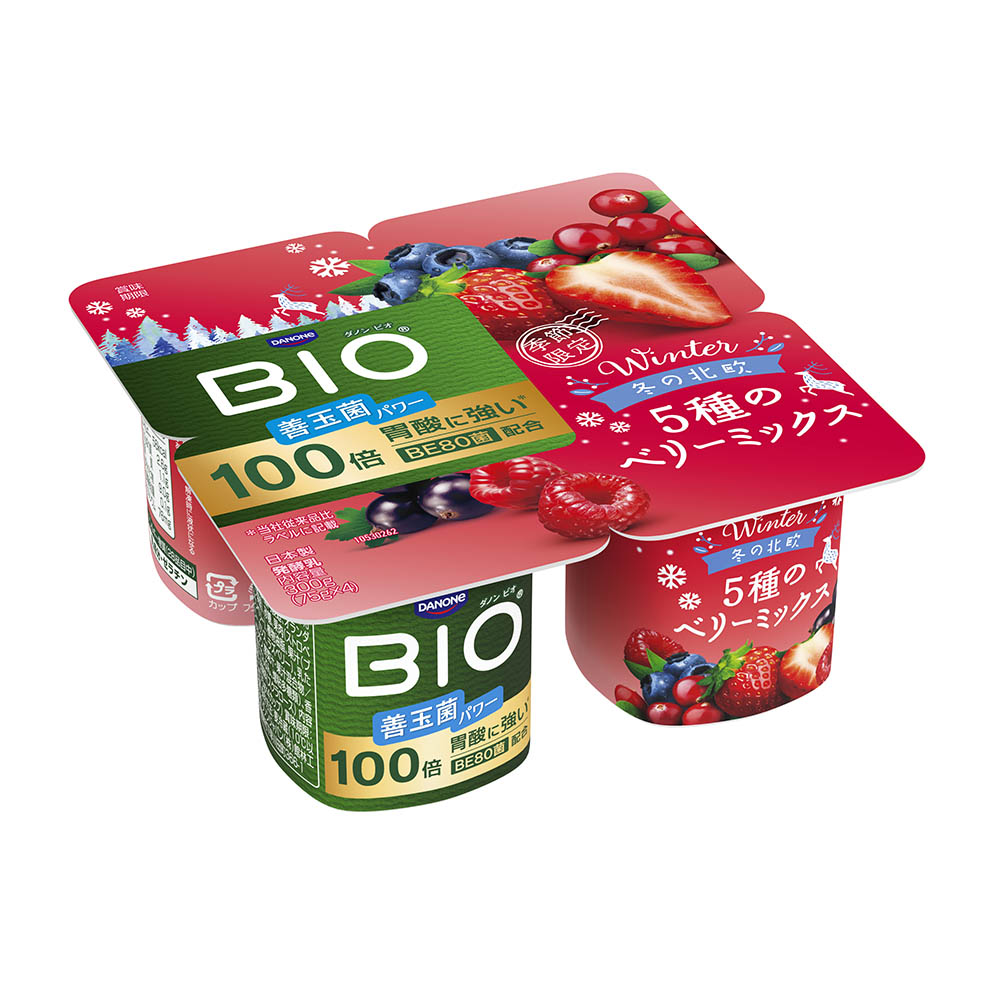 LifTe北欧の暮らし 11月17日(月)から全国で発売されるダノンビオの新作 冬の北欧5種のベリーミックス