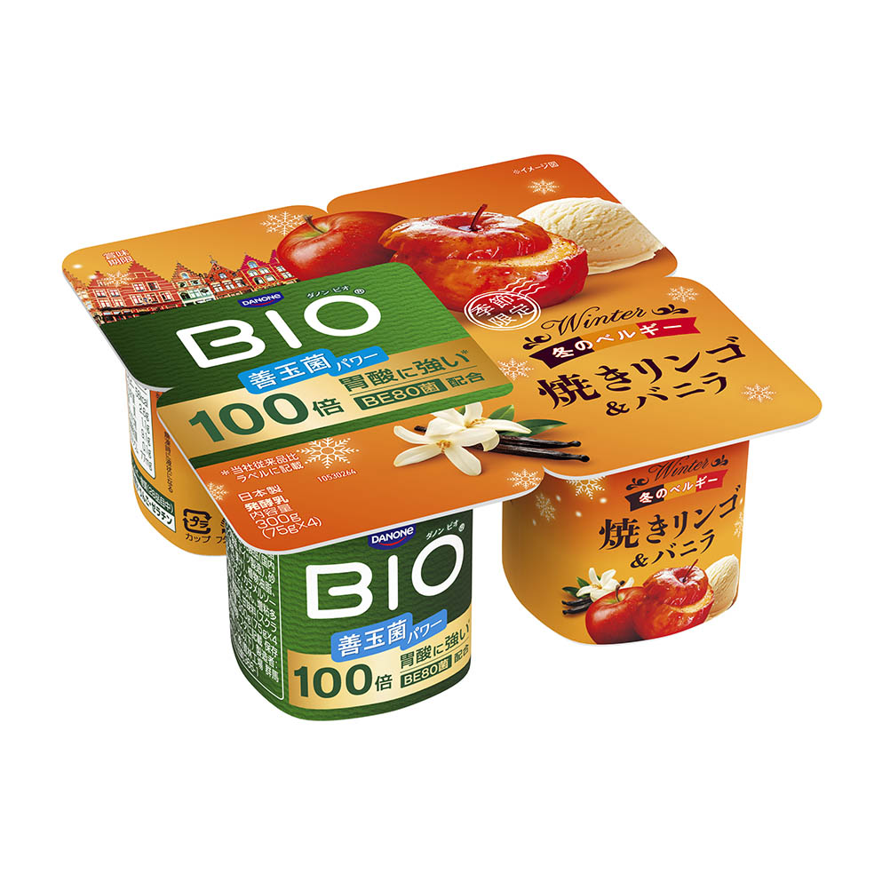 LifTe北欧の暮らし 11月17日(月)から全国で発売されるダノンビオの新作 ダノン ビオ ヨーグルト 焼きリンゴ&バニラ