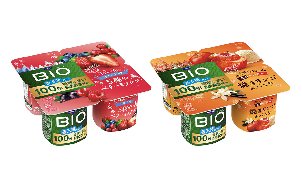 ダノン ビオが北欧をテーマにした新作を発売！冬だけ味わえる5種の