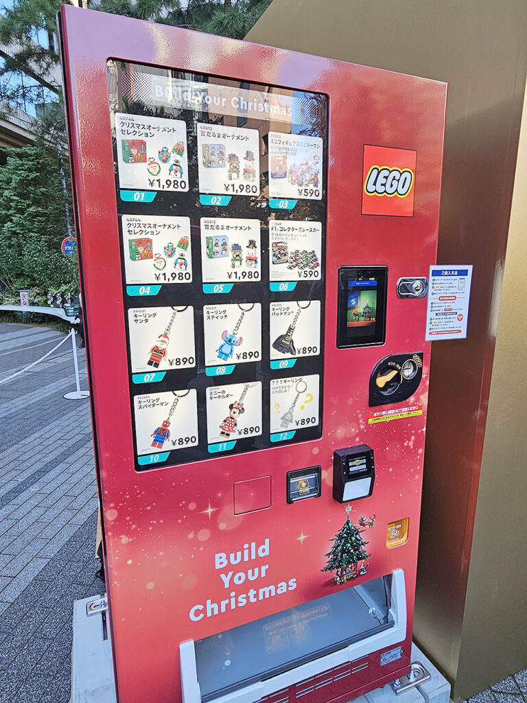 LifTe北欧の暮らし デンマーク発祥のレゴが11月14日(金)から16日(日)の3日間、渋谷キャスト ガーデンで開催しているイベント「Build Your Christmas(ビルド ユア クリスマス)」