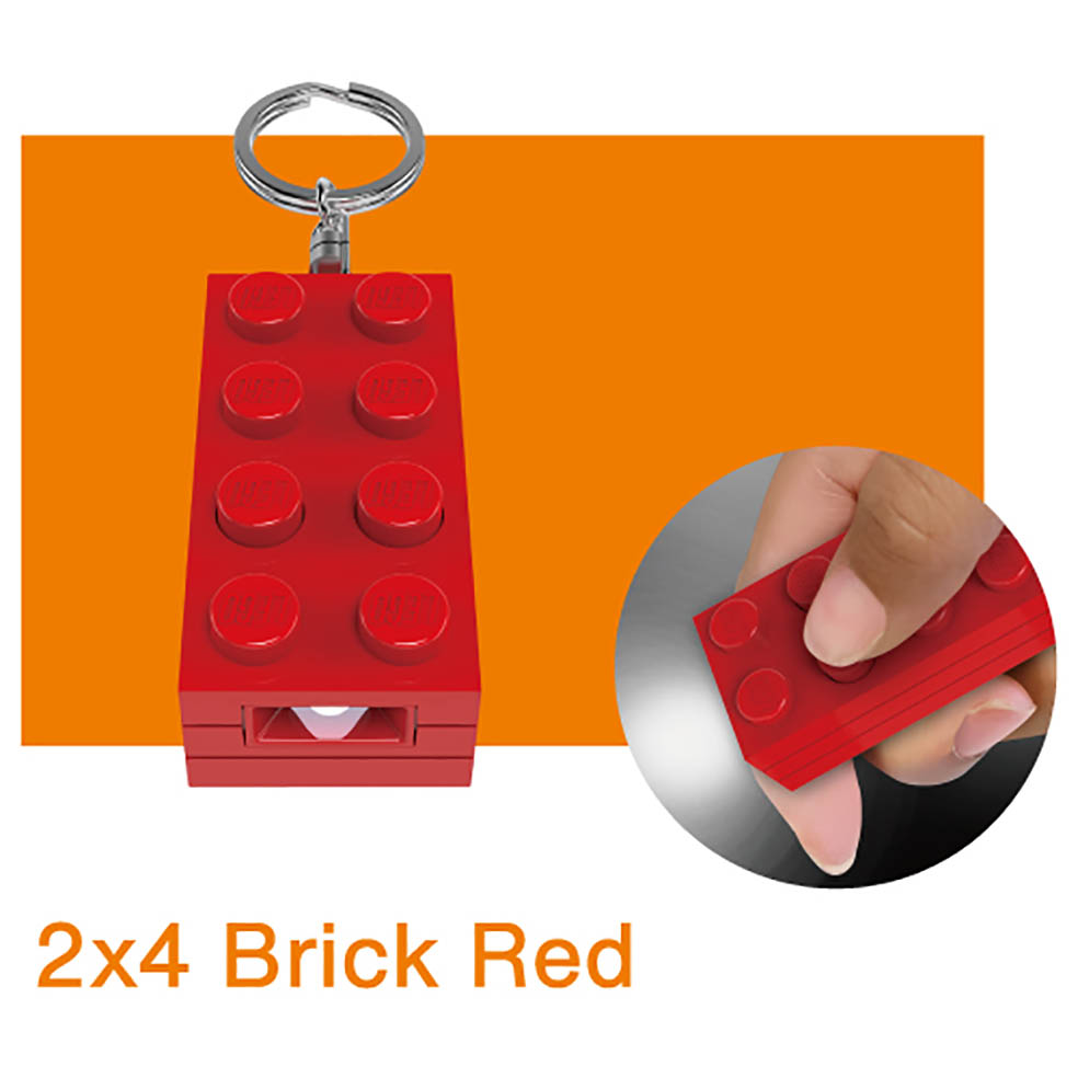 LifTe北欧の暮らし デンマーク発祥のレゴが発売するキーライトの新商品 2×4ブリック RD