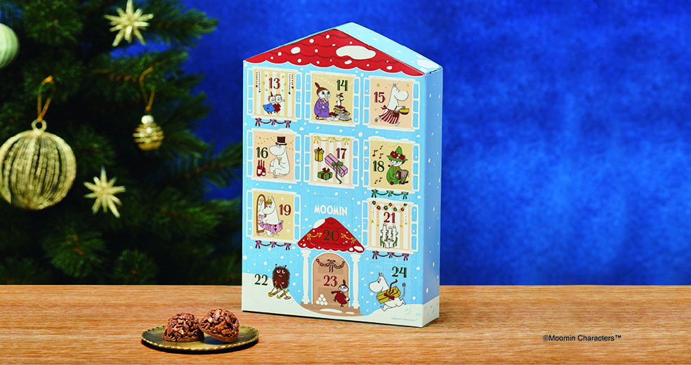 LifTe北欧の暮らし フィンランドの人気キャラクター ムーミンデザインのアドベントカレンダーが販売開始 中にはクランキーチョコレートが入っている