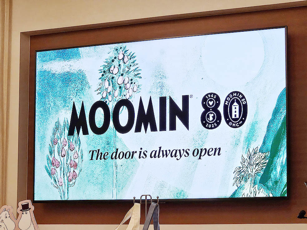 LifTe北欧の暮らし フィンランド大使館で開催されたたムーミンアラビアのイベント