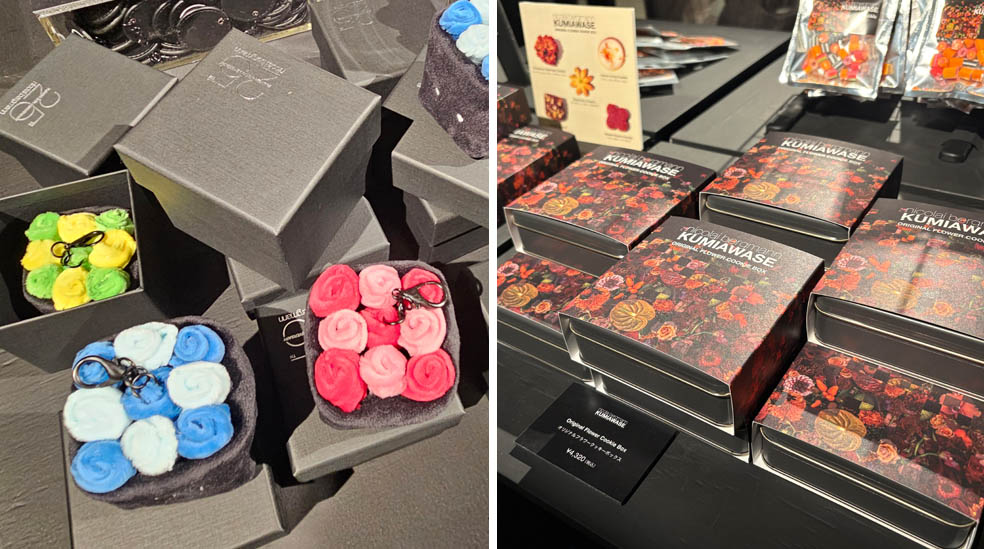 LifTe北欧の暮らし デンマーク出身のフラワーアーティスト ニコライ・バーグマンがフラワーボックス生誕25周年を記念して開催している特別展「KUMIAWASE -25年の軌跡を、25のフラワーアートと組み合わせで紡ぐ5日間-」の2F物販コーナーで購入できるフラワーボックスのキーホルダーとボックスクッキー