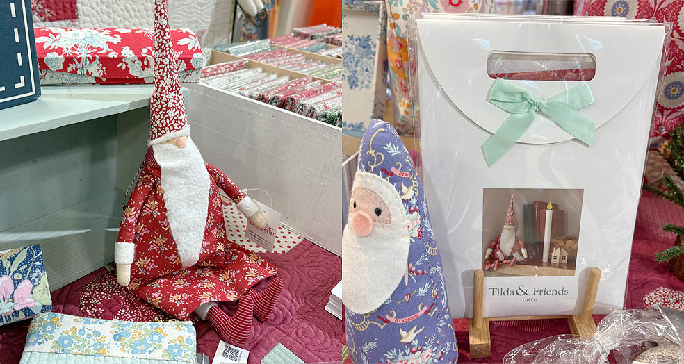 LifTe北欧の暮らし 11月20日から11月25日まで松坂屋静岡店で開催されている「北欧展2025」で販売されている ノルウェーのブランドティルダの生地で作るサンタクロースキット