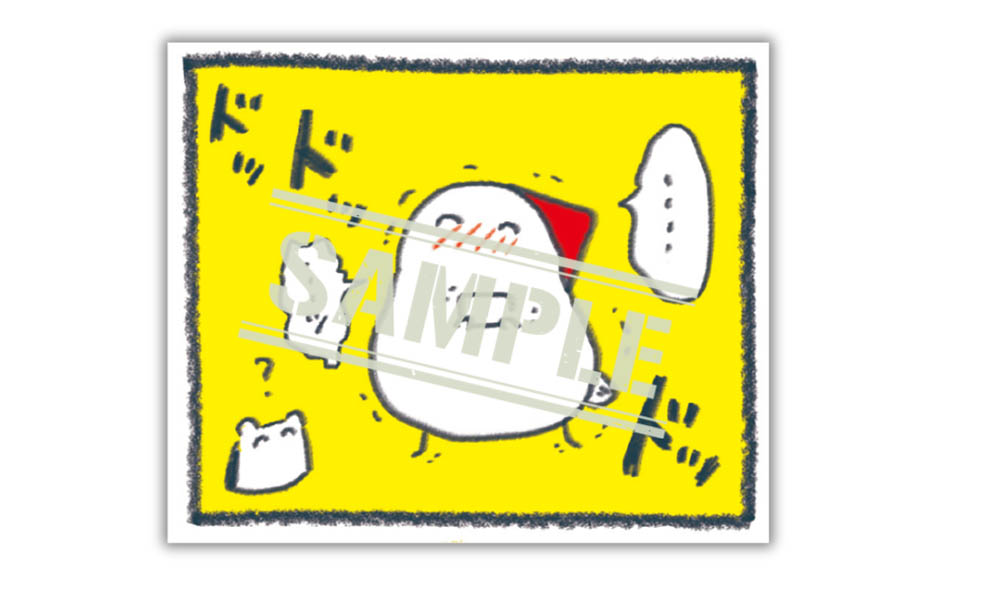 LifTe北欧の暮らし 週末北欧部chika(チカ)がフィンランドでの暮らしを描いたエッセイ『北欧こじらせ日記 決意の3年目編』楽天ブックス購入特典オリジナルドキドキステッカー