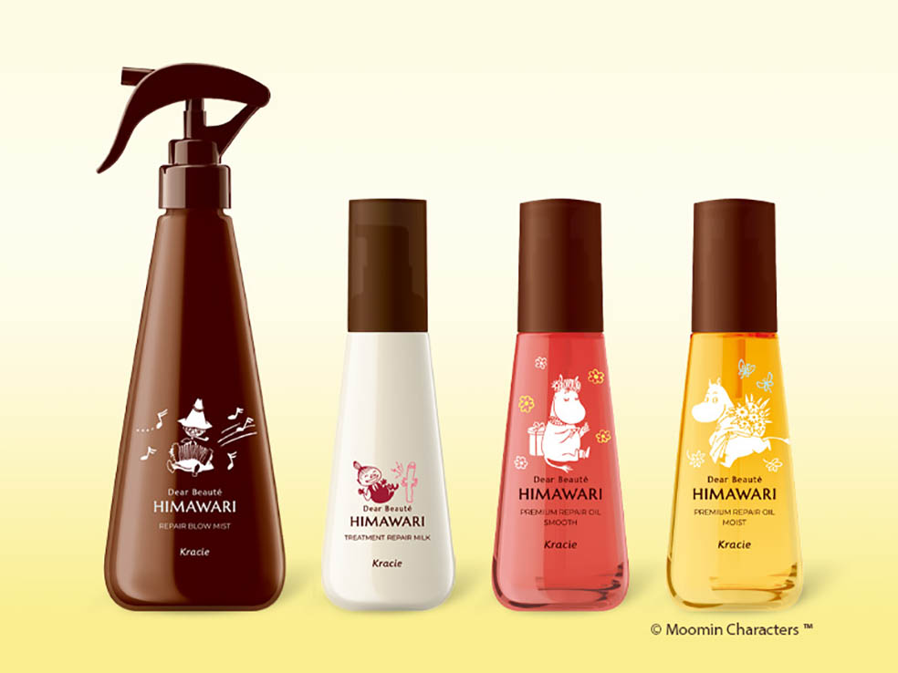 LifTe北欧の暮らし 2026年1月に発売されるフィンランドのムーミンがデザインされたディアボーテHIMAWARI