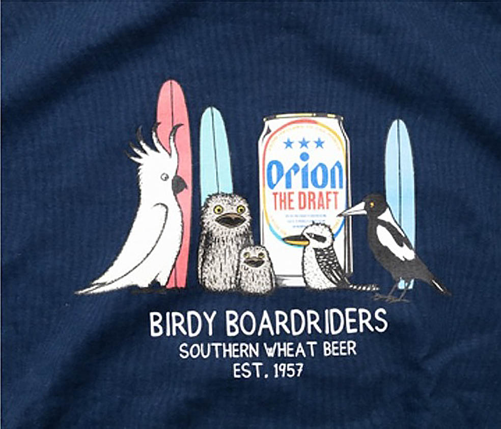 LifTe北欧の暮らし スウェーデン出身のアーティストJonas Claesson（ヨナス・クレッソン）とオリオンビールがコラボしたORION BEER PARKA パーカー