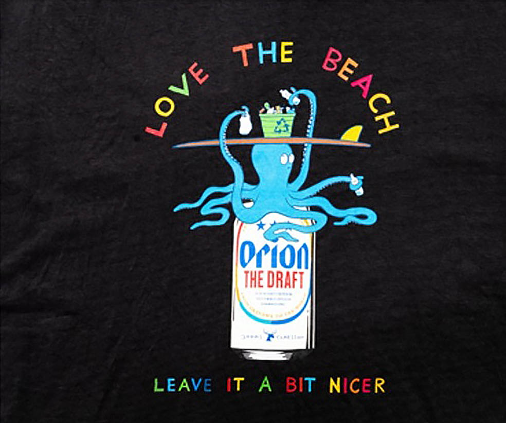 LifTe北欧の暮らし スウェーデン出身のアーティストJonas Claesson（ヨナス・クレッソン）とオリオンビールがコラボして