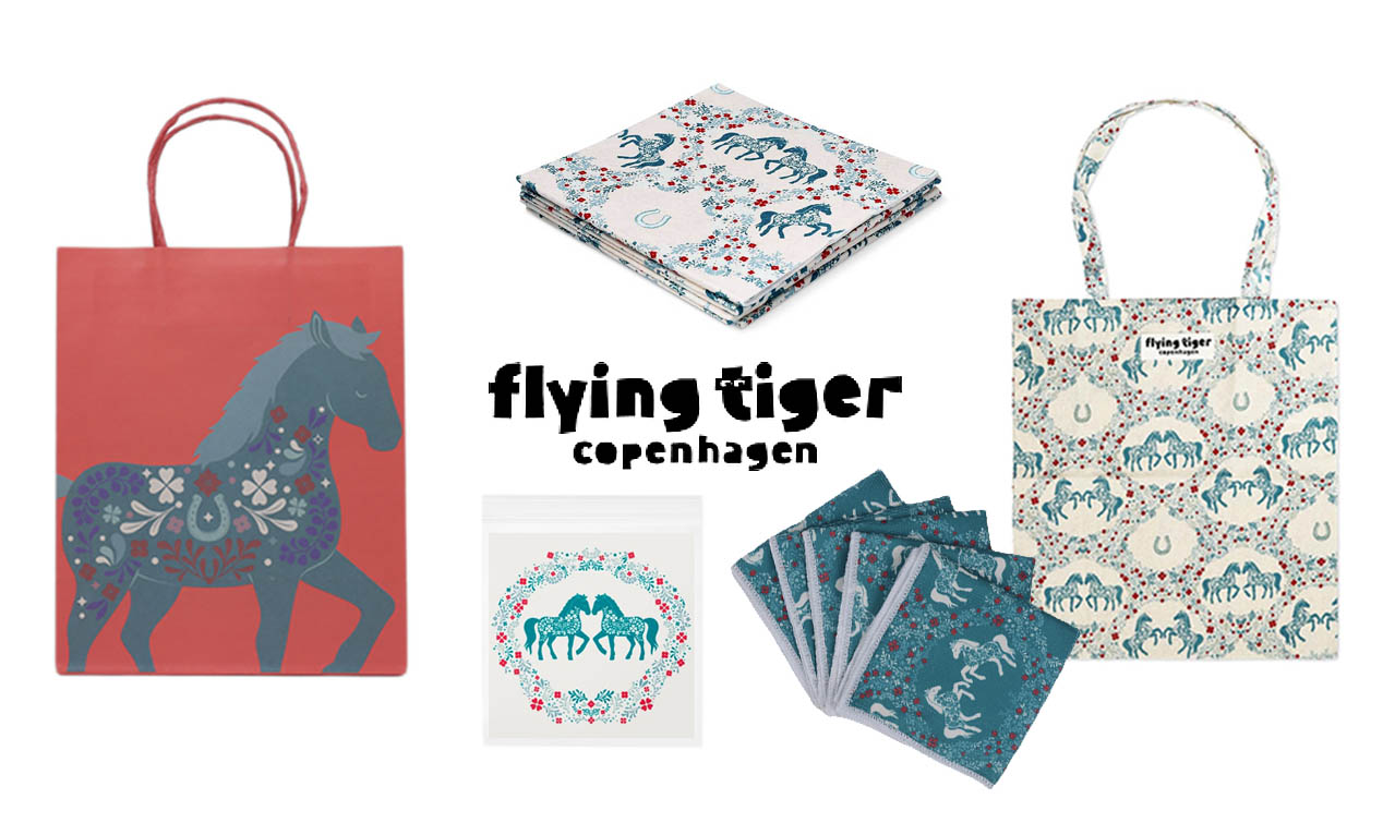 2026年の準備はこれ！フライングタイガーの午（うま）モチーフ雑貨が