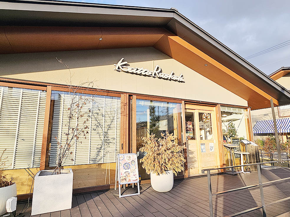 LifTe北欧の暮らし 12月3日に大阪の四條畷の北欧レストラン「ケイットルオッカラ」で開催された大阪・関西万博 北欧パビリオンのトークイベント