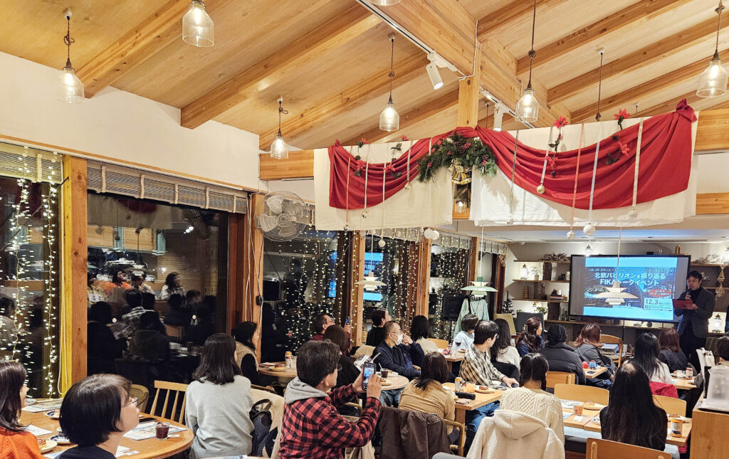 LifTe北欧の暮らし 12月3日に大阪の四條畷の北欧レストラン「ケイットルオッカラ」で開催された大阪・関西万博 北欧パビリオンのトークイベント