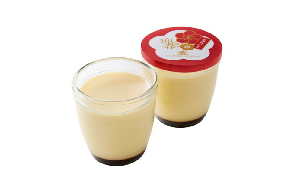 LifTe北欧の暮らし モロゾフが発売する「迎春 カスタードプリン」