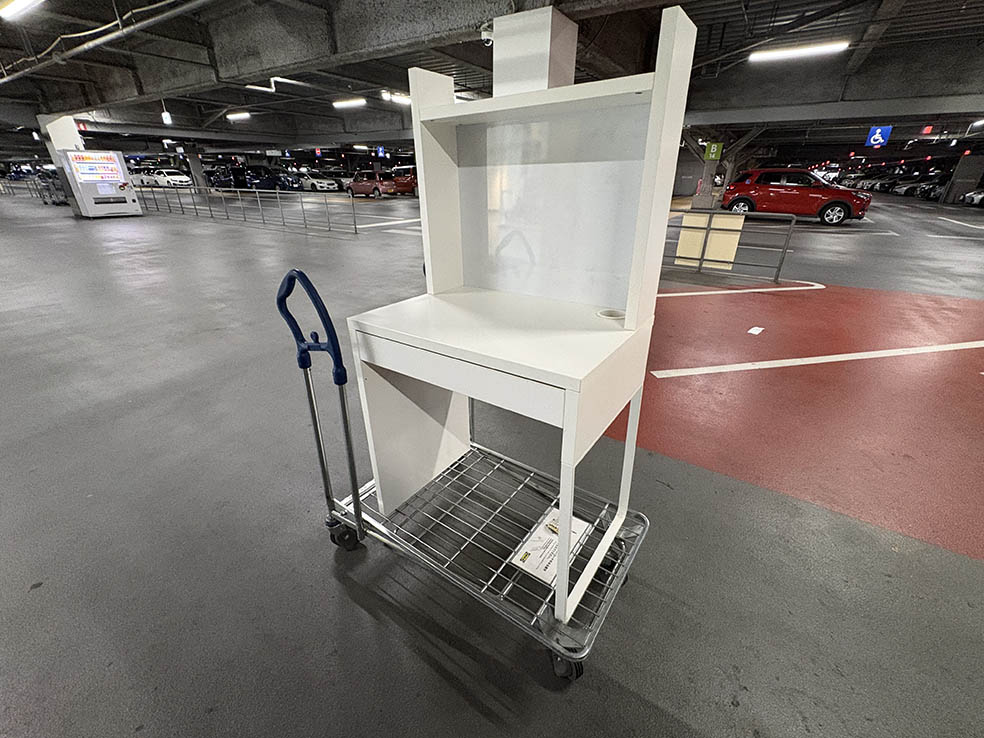 LifTe北欧の暮らし スウェーデン発祥のイケアの家具をIKEA港北で買取をして貰うレポート MICKE ミッケ 学習机
