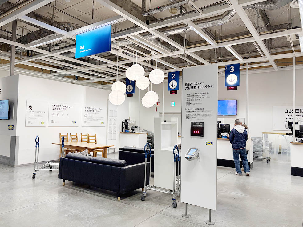 LifTe北欧の暮らし スウェーデン発祥のイケアの家具をIKEA港北で買取をして貰うレポート MICKE ミッケ 学習机