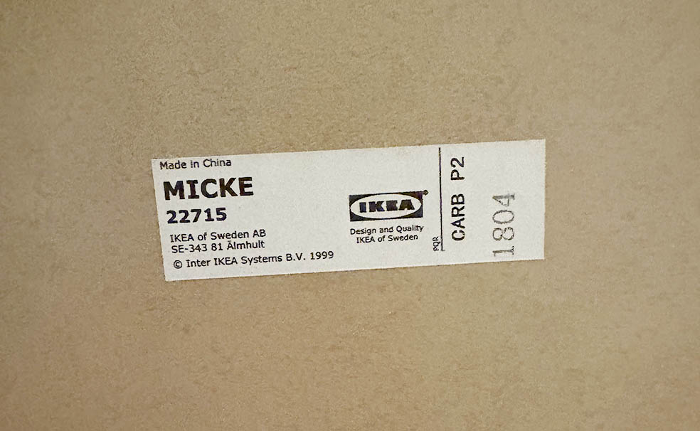 LifTe北欧の暮らし スウェーデン発祥のイケアの家具をIKEA港北で買取をして貰うレポート MICKE ミッケ 学習机