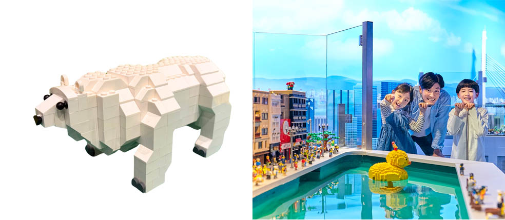 LifTe北欧の暮らし デンマーク レゴディスカバリーセンター大阪で2月6日から4月19日まで開催する「レゴ®アニマルアドベンチャー」で体験できる天王寺動物園の仲間を探そう ホッキョクグマ