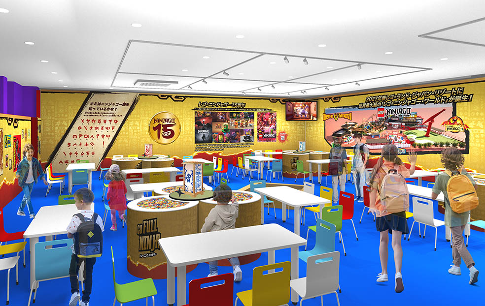 LifTe北欧の暮らし デンマーク発祥のレゴが展開する愛知県のレゴランドで1月31日(土)~3月15日(日)の期間開催される「レゴⓇ ニンジャゴー」の世界観を体験できる期間限定イベント『ゴー・フル・ニンジャ トレーニング・アカデミー2026』のゴー・フル・ニンジャ トレーニング・アカデミー