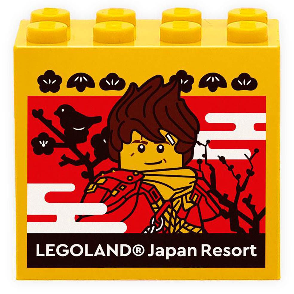 LifTe北欧の暮らし デンマーク発祥のレゴが展開する愛知県のレゴランドで1月31日(土)~3月15日(日)の期間開催される「レゴⓇ ニンジャゴー」の世界観を体験できる期間限定イベント『ゴー・フル・ニンジャ トレーニング・アカデミー2026』限定ファクトリーブロックをプレゼント