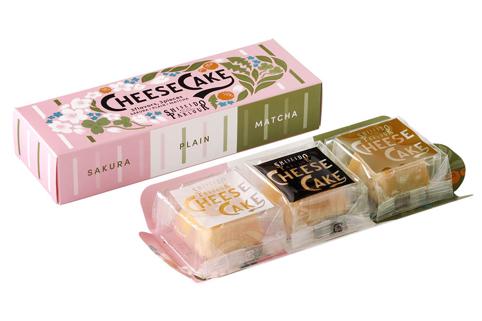 LifTe北欧の暮らし 資生堂パーラーから2月15日に発売されるデンマーク産のクリームチーズを使用したチーズケーキのさくら、抹茶、プレーンが1個ずつ入った3種チーズケーキ