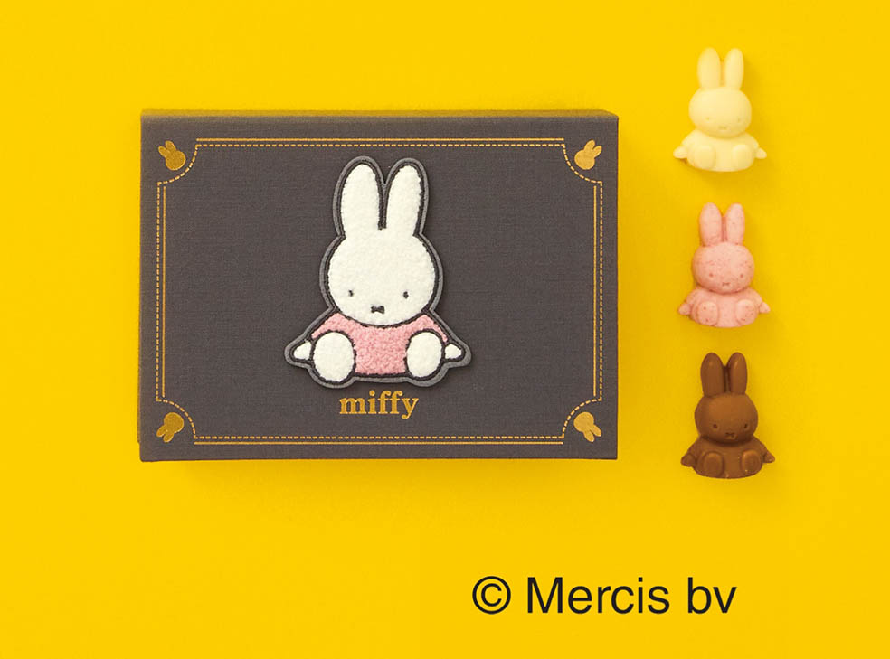 LifTe北欧の暮らし 阪急うめだ本店で1月21日(水)から開催される「CHOCOLATE WONDERLAND」で販売されるふわふわワッペン付きミッフィースイートホーム