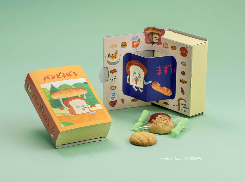 LifTe北欧の暮らし 阪急うめだ本店で1月21日(水)から開催される「CHOCOLATE WONDERLAND」で販売されるパンどろぼうとコラボした「パンどろぼう」ポップアップボックス