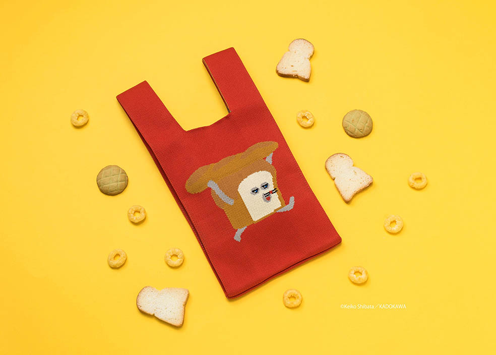 LifTe北欧の暮らし 阪急うめだ本店で1月21日(水)から開催される「CHOCOLATE WONDERLAND」で販売されるパンどろぼうとコラボした「パンどろぼう」スイートニットバッグ