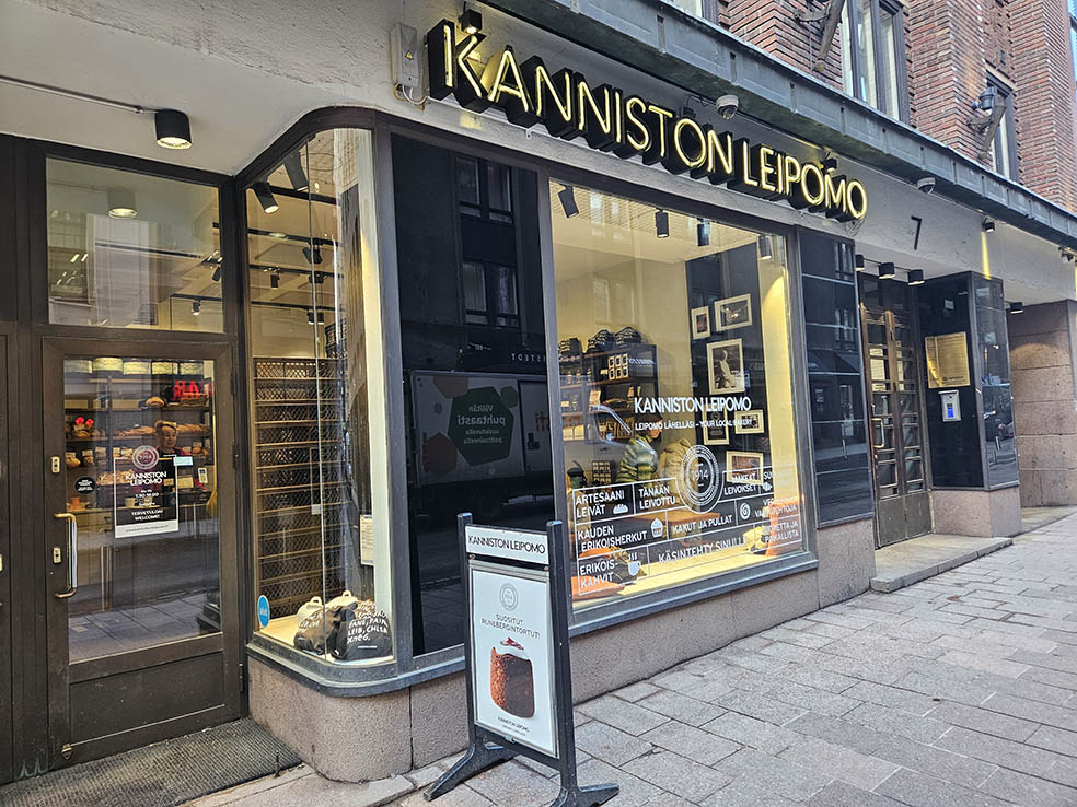 LifTe北欧の暮らし 編集部が実際に現地で訪れておすすめしたいフィンランド ヘルシンキの ラスキアイスプッラ