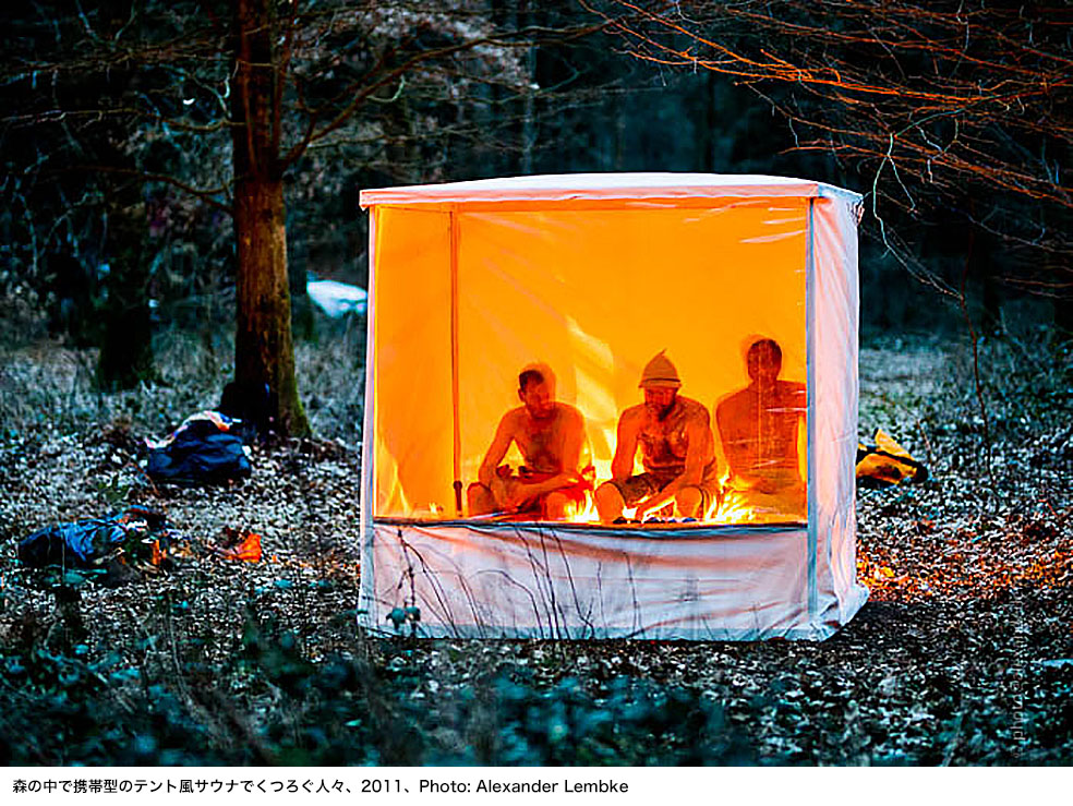 LifTe北欧の暮らし 広島市現代美術館で開催されるフィンランドのサウナ文化を体感できる展覧会「フィンランド スピリット サウナー建築、デザインからサウナハットまで」で展示される森の中でサウナを楽しむ風景