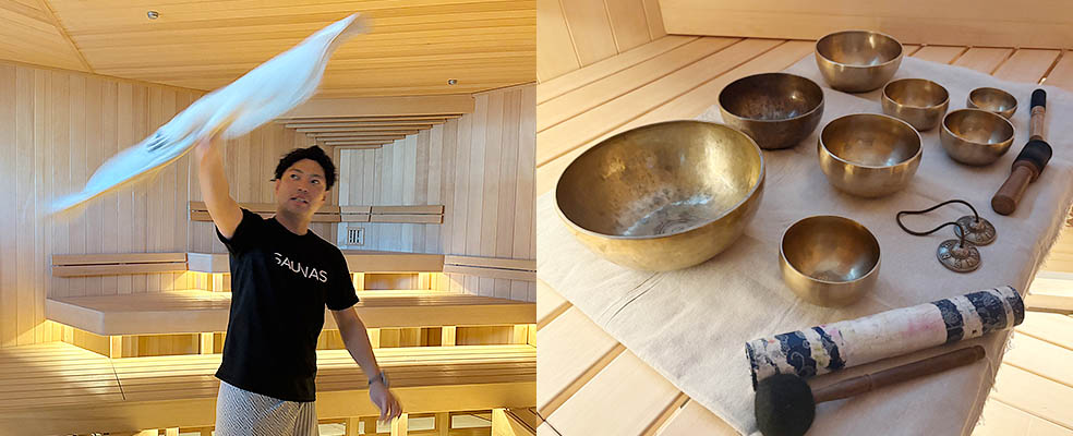 LifTe北欧の暮らし 2月6日に品川高輪にオープンするタナカカツキさんが総合プロデューサーを務めた 「高輪SAUNAS」で体験できるアウフグースやシンギングボールなどを活用したリトリートプログラム
