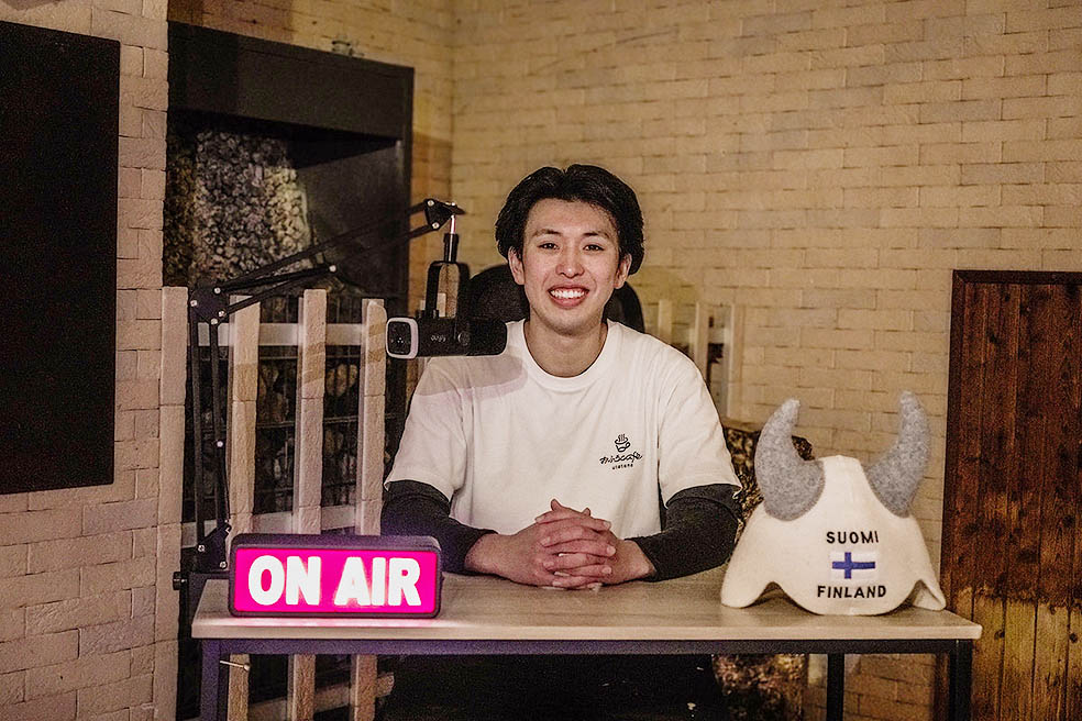 LifTe北欧の暮らし 埼玉県大宮市のおふろcafe utataneで開催される1日限りの特別イベント「utatane サウナフェス」で体験できるアヴァントミズノのキートスサウナラジオ