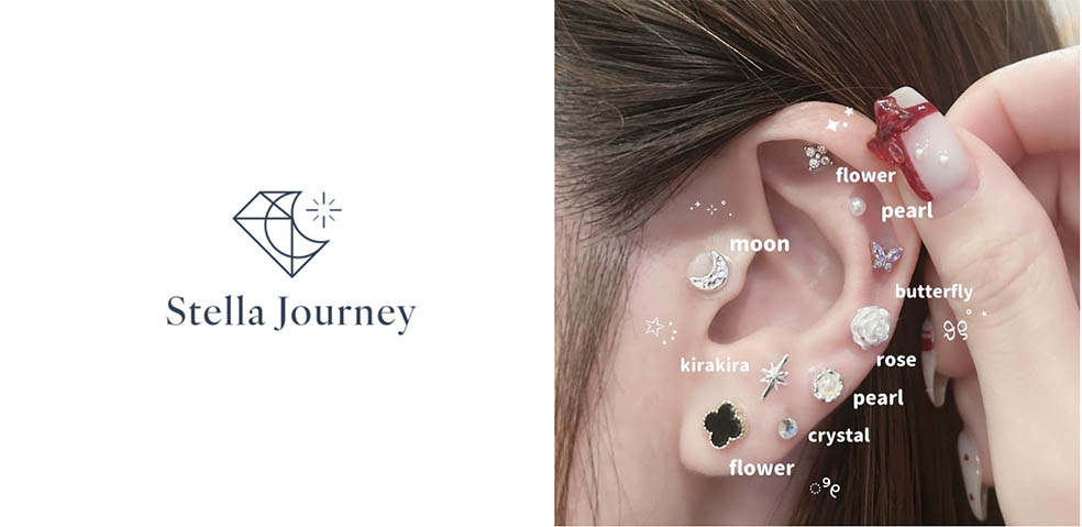 LifTe北欧の暮らし 埼玉県大宮市のおふろcafe utataneで開催される1日限りの特別イベント「utatane サウナフェス」で体験できる耳ツボジュエリー