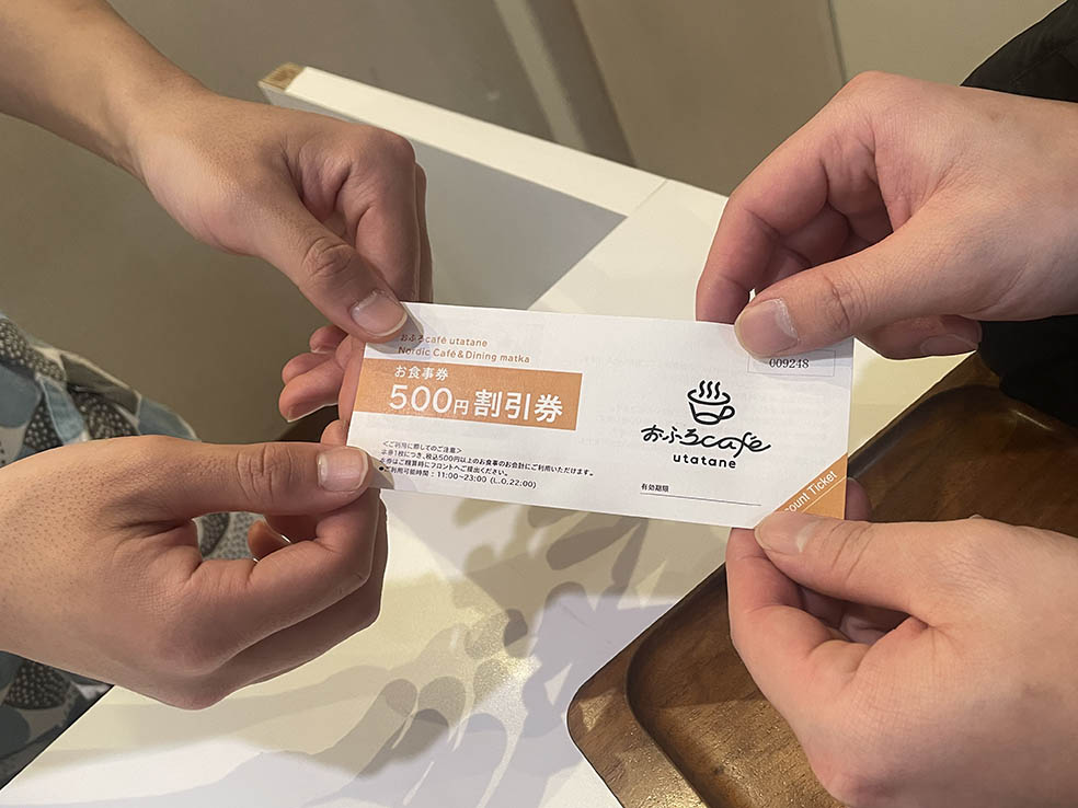 LifTe北欧の暮らし 埼玉県大宮市のおふろcafe utataneで開催される1日限りの特別イベント「utatane サウナフェス」で食事割引券をゲットできる館内を巡るスタンプラリー