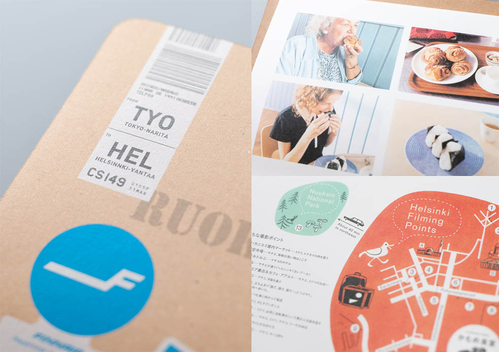 LifTe北欧の暮らし フィンランドを舞台にした映画「かもめ食堂」20周年を記念してリバイバル上映されることを記念して販売される復刻パンフレット