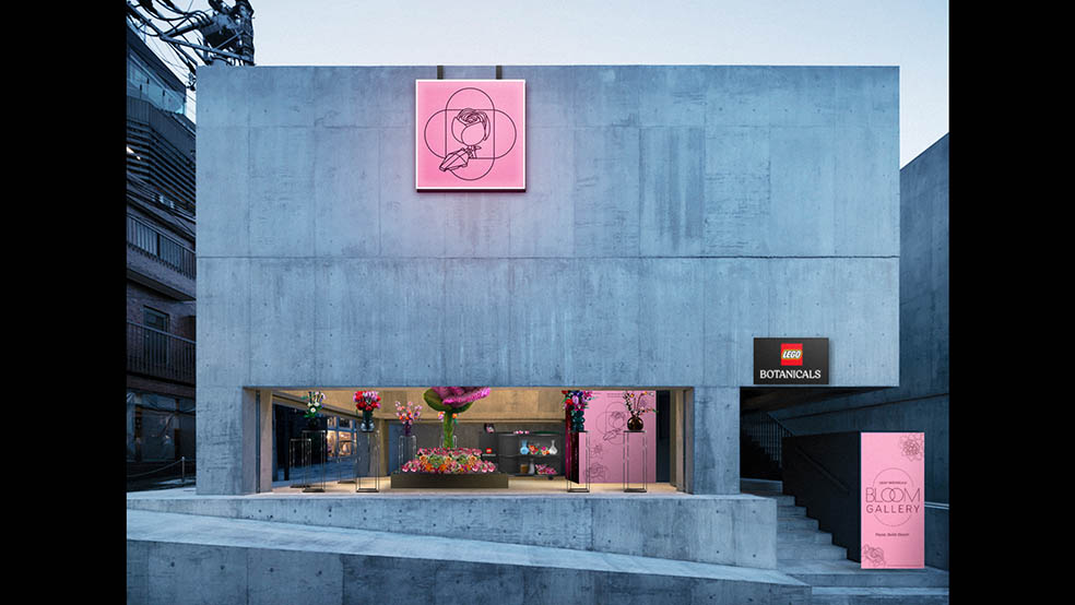 LifTe北欧の暮らし デンマーク発祥のレゴが3月14日(土)から3月15日(日)までの2日間、東京・原宿のStandByで開催する「レゴ®ボタニカル ブルームギャラリー」