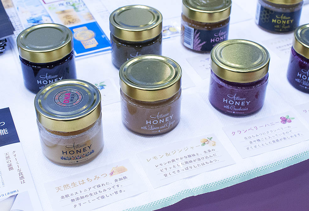LifTe北欧の暮らし 東京ビッグサイトで開催されていたFOODEX JAPAN 2026のエストニアブースで出展していたArtisan Honey(アルチザンハニー)