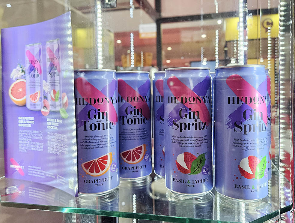 LifTe北欧の暮らし 東京ビッグサイトで開催されていた「FOODEX2026」で出展していたラトビアブースのクラフトジンブランド「HEDONYA」