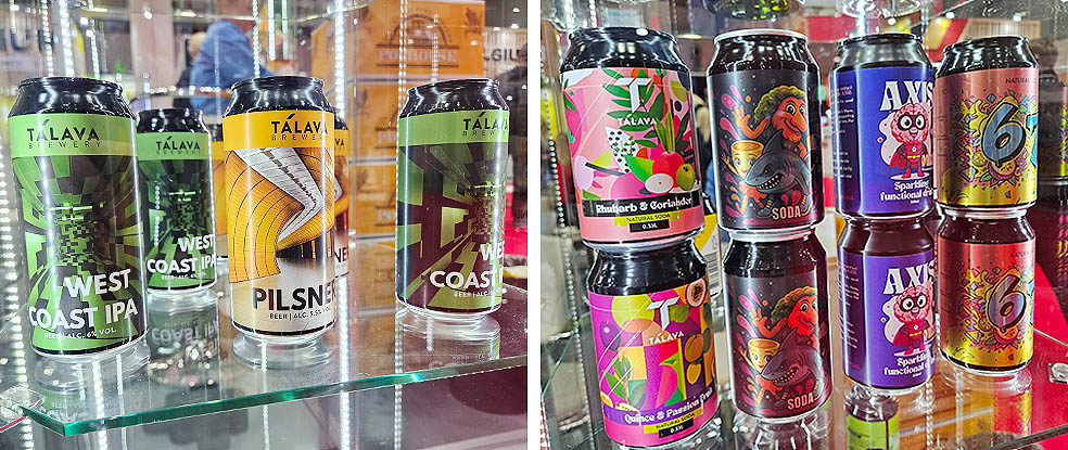 LifTe北欧の暮らし 東京ビッグサイトで開催されていた「FOODEX2026」で出展していたラトビアブースのクラフト飲料ブランド「TĀLAVA（タラヴァ）」