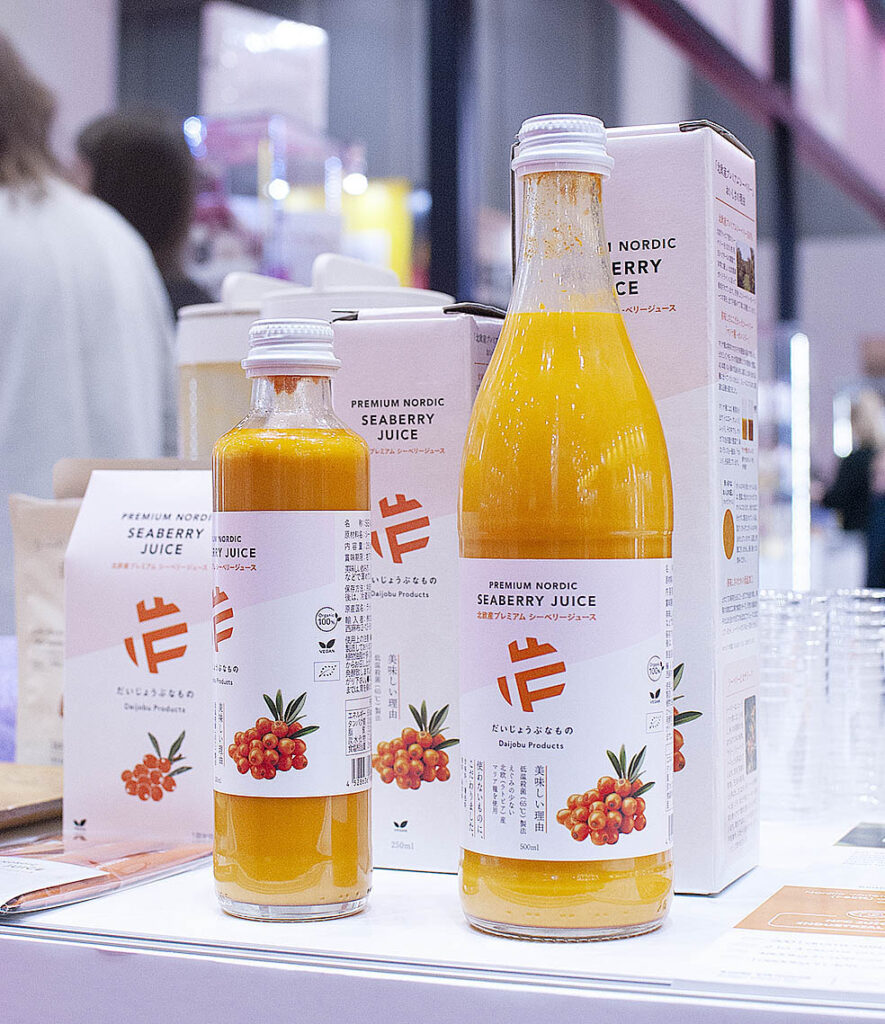 LifTe北欧の暮らし 東京ビッグサイトで開催されていた「FOODEX2026」で出展していたラトビアブースのスーパーベリー「シーベリージュース」