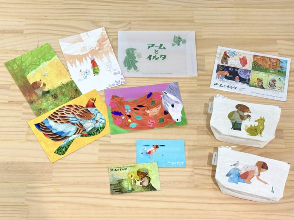 LifTe北欧の暮らし イラストレーターの福田利之さんと、フィンランド在住のイラストレーターアンネ・ヴァスコさん共著の絵本「アームとイルタ」の原画展がTOBICHI東京と、TOBICHI京都で開催される 販売されるアイテム