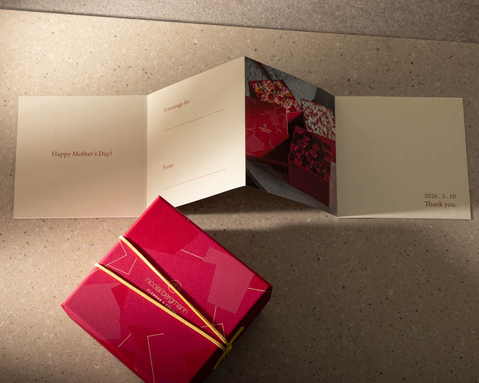 LifTe北欧の暮らし デンマーク出身のフラワーアーティスト ニコライ・バーグマンが手がける2026年母の日コレクション マザーズデイコレクション2026 - My message for you」早期予約特典のメッセージノート