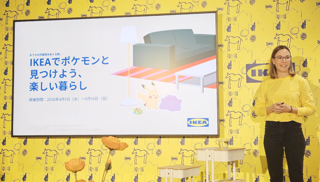 LifTe北欧の暮らし スウェーデン発祥で日本初号店となるIKEA TOKYO-bayで開催されたイケア日本出店20周年を祝うプレス向けイベントで登壇したイケア・ジャパン Country Marketing Manager パトリツィア・リガッシが説明したポケモンの新作ゲーム『ぽこ あ ポケモン』とのコラボ