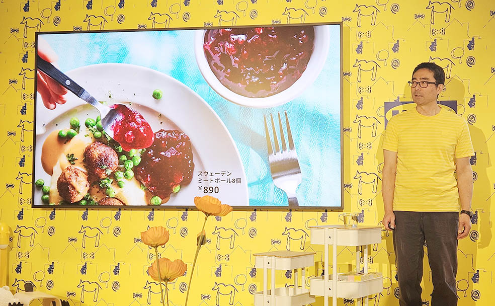 LifTe北欧の暮らし スウェーデン発祥で日本初号店となるIKEA TOKYO-bayで開催されたイケア日本出店20周年を祝うプレス向けイベントで登壇した菊池武嗣氏