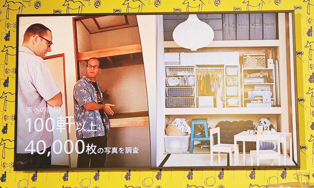 LifTe北欧の暮らし スウェーデン発祥で日本初号店となるIKEA TOKYO-bayで開催されたイケア日本出店20周年を祝うプレス向けイベントで登壇したイケア・ジャパン代表取締役社長兼Chief Sustainability Officer ペトラ・ファーレから説明されたスライド