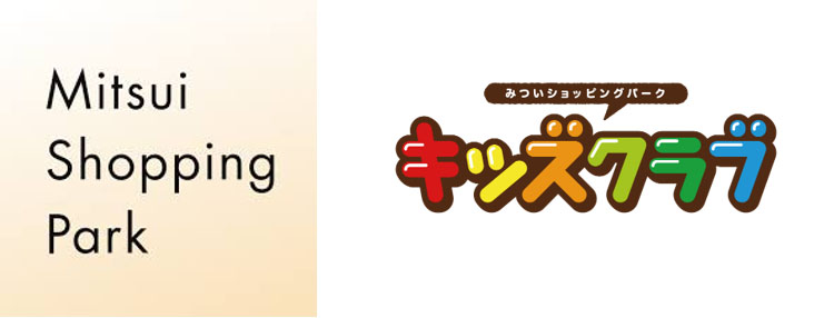 LifTe北欧の暮らし デンマーク発祥のレゴが4月25日から、全国の三井ショッピングパーク ららぽーと・ラゾーナ川崎を中心に開催されるレゴ®のサッカーイベント キッズクラブLINE登録者には登録者数分のステッカープレゼント