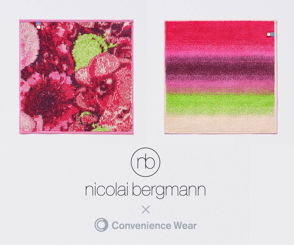 LifTe北欧の暮らし デンマーク出身のフラワーアーティスト ニコライ・バーグマンとファミマのコンビニエンスウェアがコラボして発売するタオルハンカチ