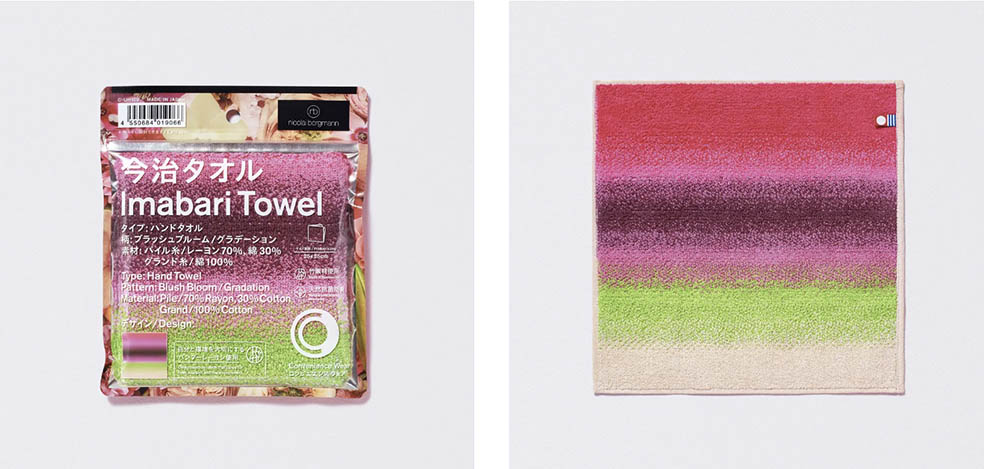 LifTe北欧の暮らし デンマーク出身のフラワーアーティスト ニコライ・バーグマンとファミマのコンビニエンスウェアがコラボして発売するタオルハンカチ
