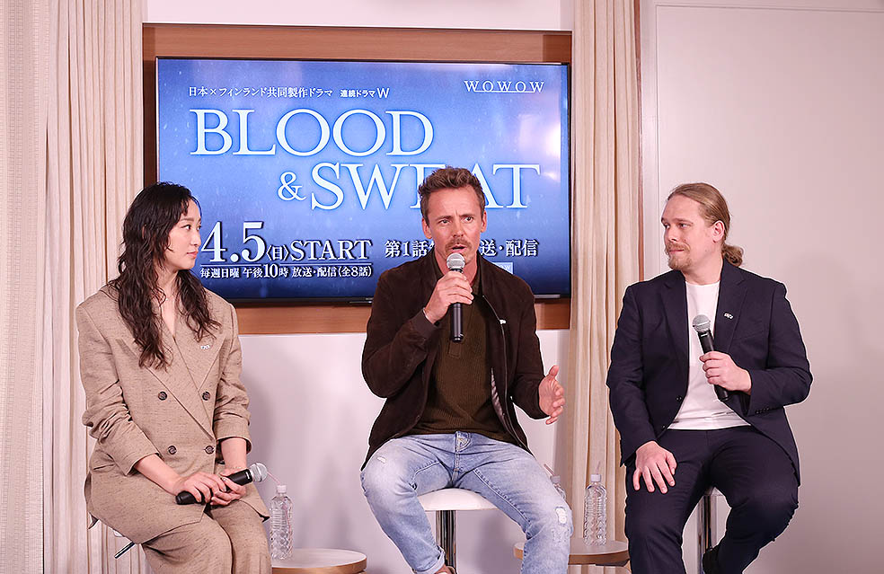 LifTe北欧の暮らし フィンランド大使館で開催されたwowowで4月5日から放送スタートする日本とフィンランドを舞台にした新作ドラマ「BLOOD&SWEAT」の完成報告イベントで登壇した杏、ヤスペル・ペーコネン、ダニエル・トイヴォネン