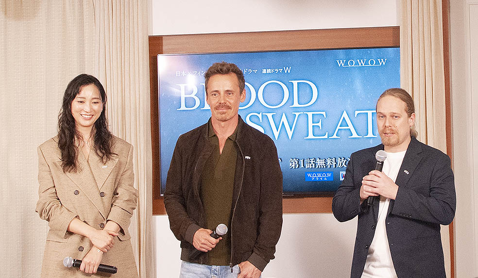 LifTe北欧の暮らし フィンランド大使館で開催されたwowowで4月5日から放送スタートする日本とフィンランドを舞台にした新作ドラマ「BLOOD&SWEAT」の完成報告イベントで登壇した杏、ヤスペル・ペーコネン、ダニエル・トイヴォネン